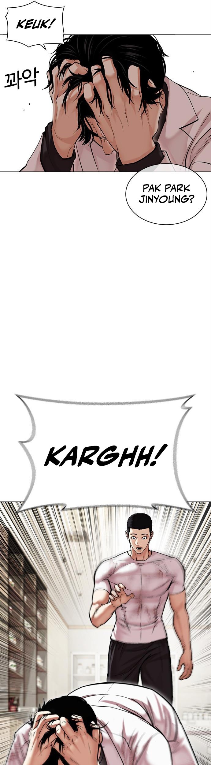 Lookism Chapter 477 - halaman 14