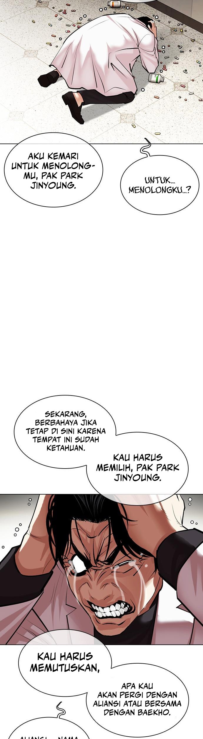 Lookism Chapter 477 - halaman 20