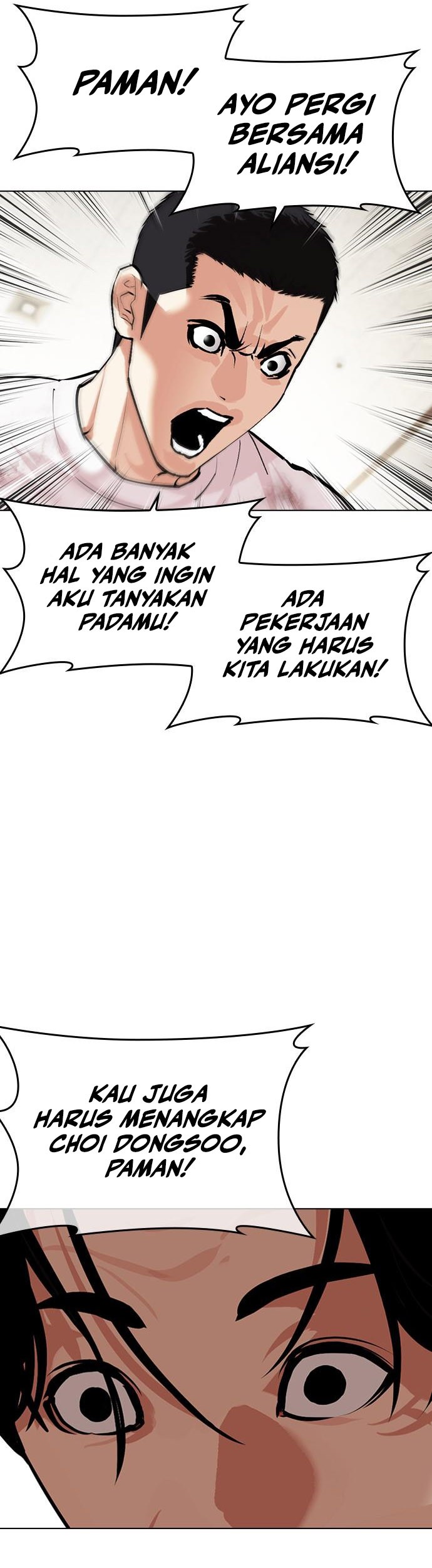 Lookism Chapter 477 - halaman 22