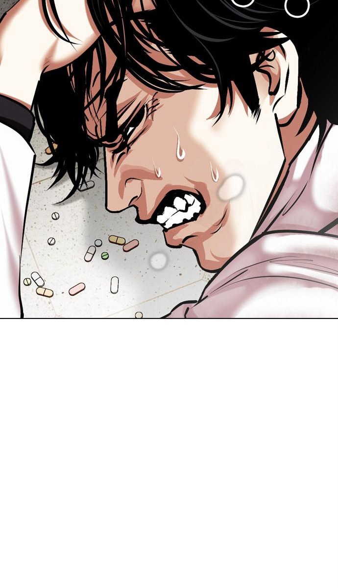 Lookism Chapter 477 - halaman 25