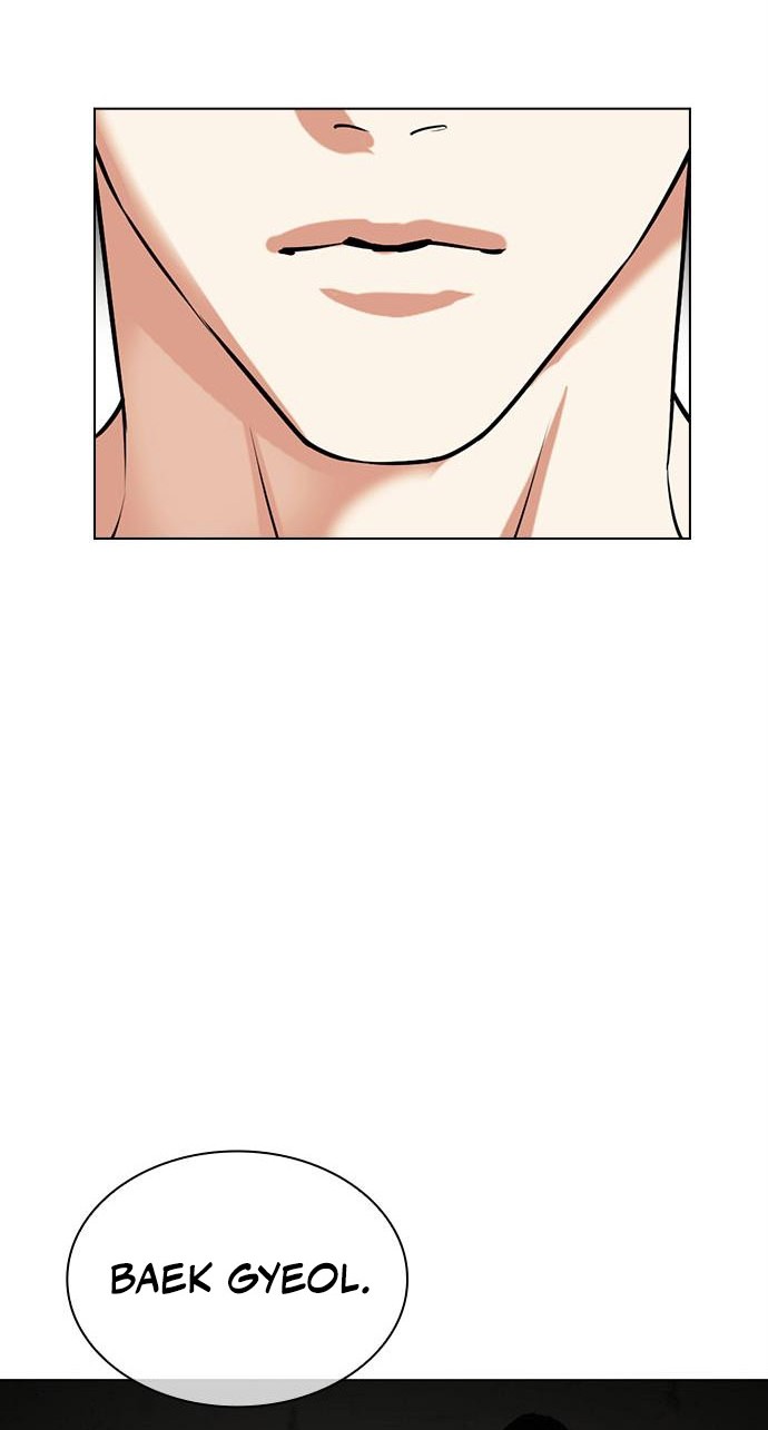 Lookism Chapter 477 - halaman 37