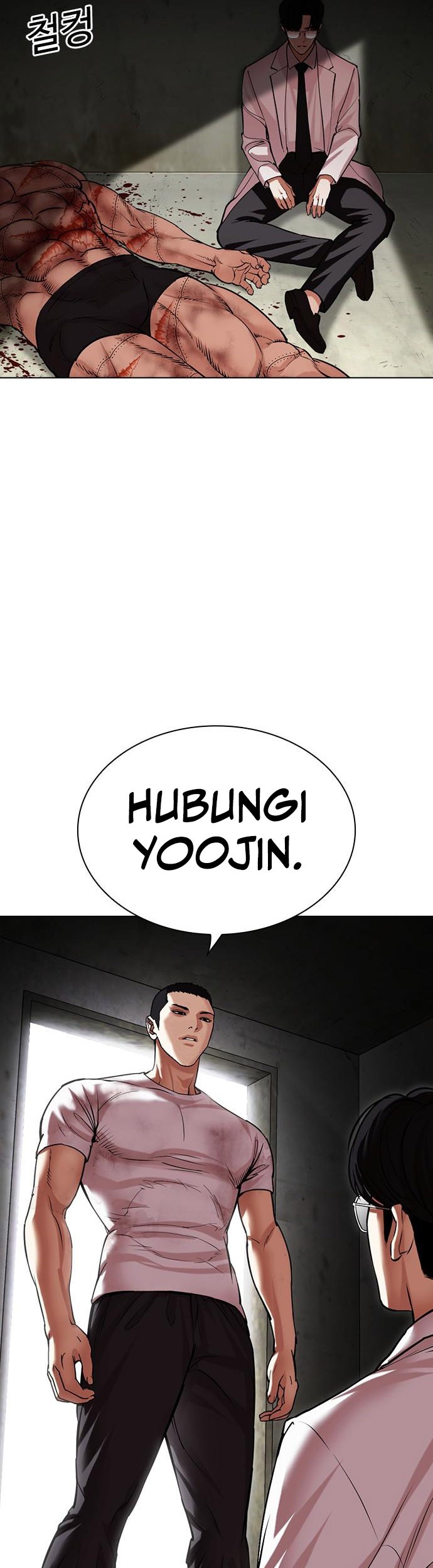 Lookism Chapter 477 - halaman 38