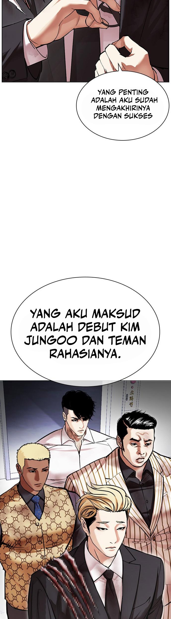 Lookism Chapter 477 - halaman 51