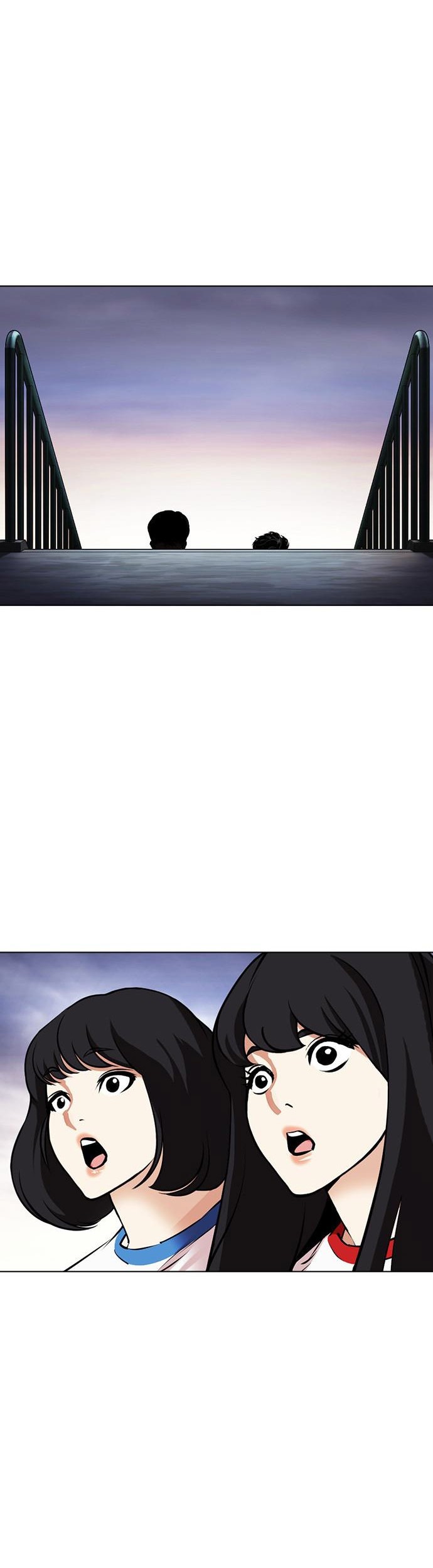 Lookism Chapter 477 - halaman 63