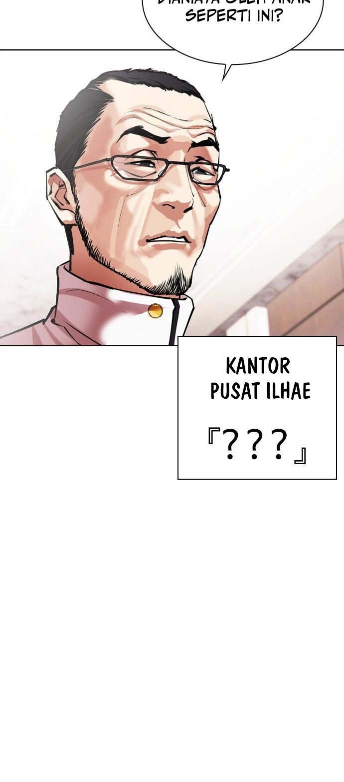 Lookism Chapter 477 - halaman 77