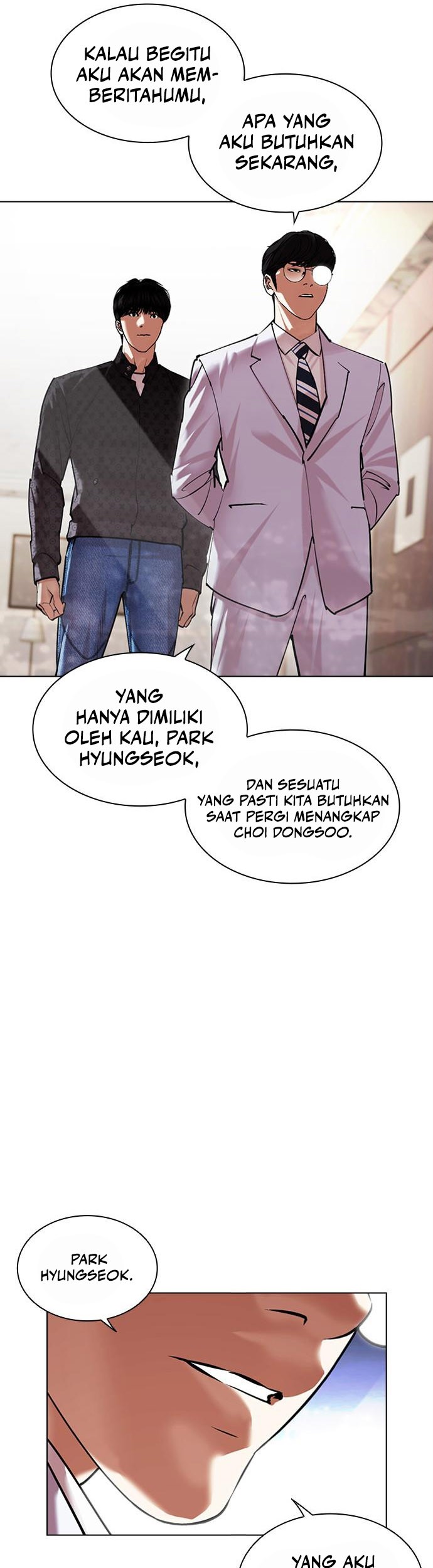 Lookism Chapter 477 - halaman 86