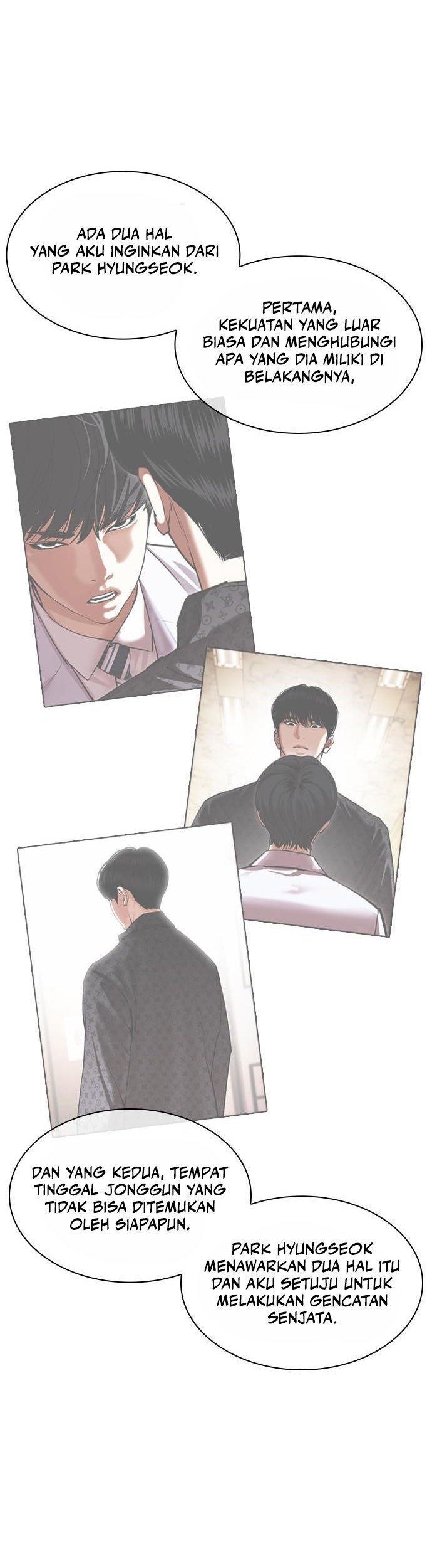 Lookism Chapter 478 - halaman 12