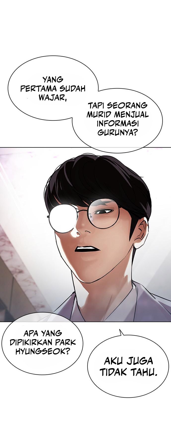 Lookism Chapter 478 - halaman 13
