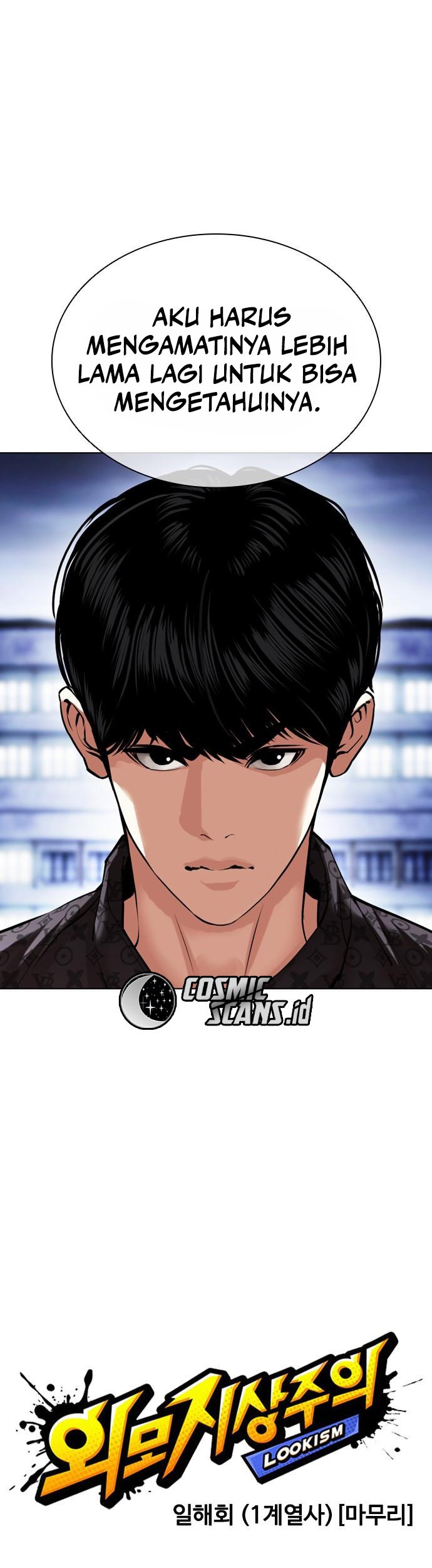 Lookism Chapter 478 - halaman 14