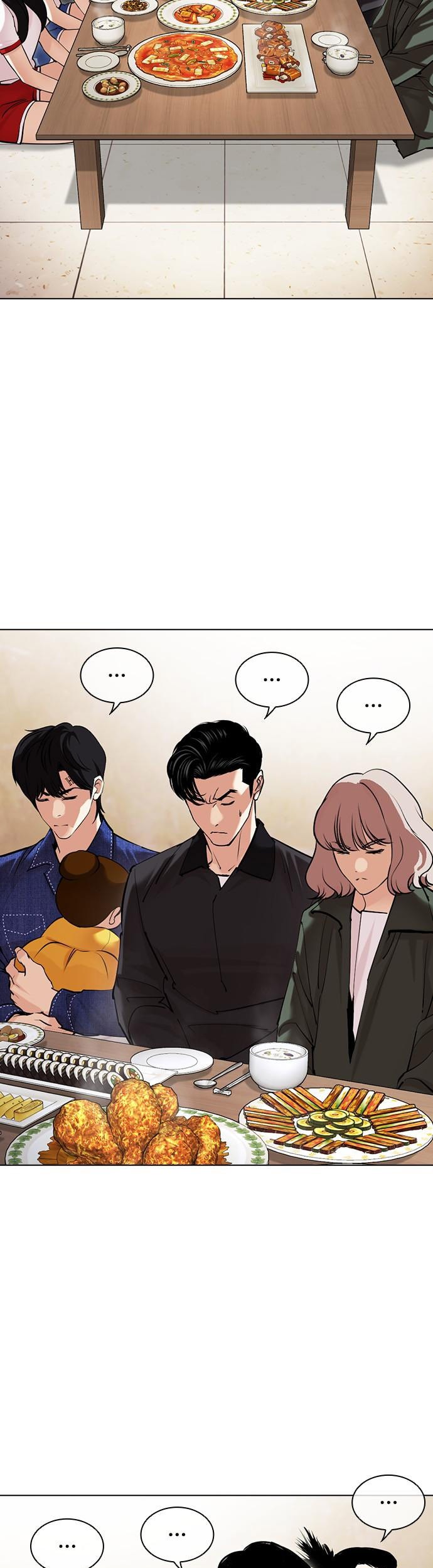 Lookism Chapter 478 - halaman 16