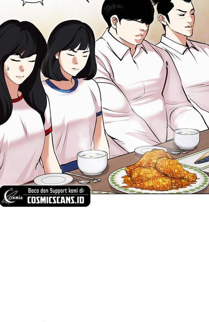 Lookism Chapter 478 - halaman 17