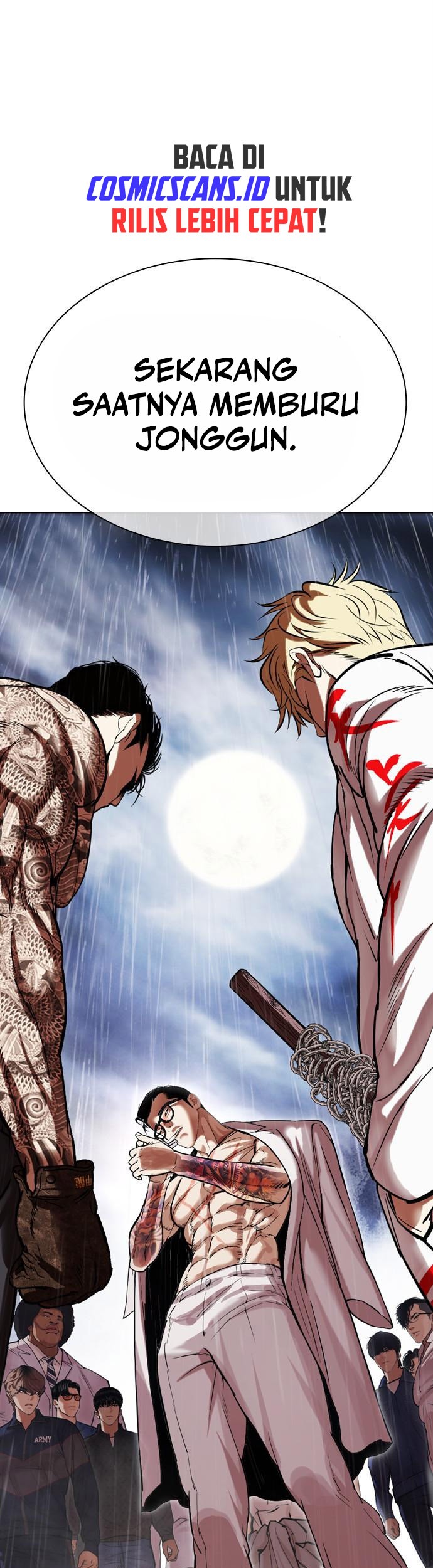 Lookism Chapter 478 - halaman 2