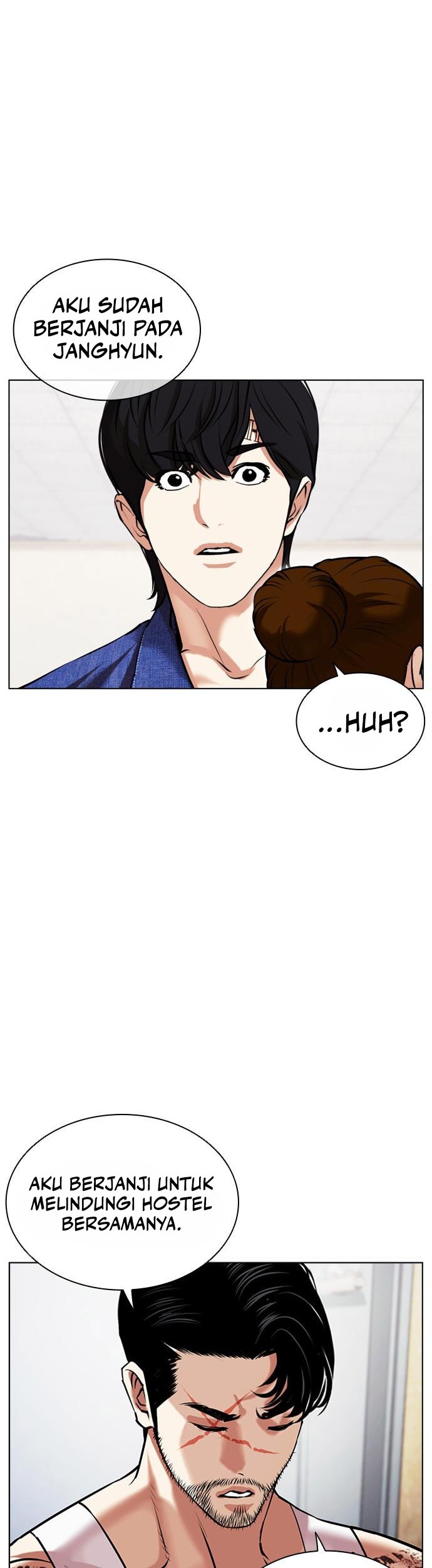 Lookism Chapter 478 - halaman 23