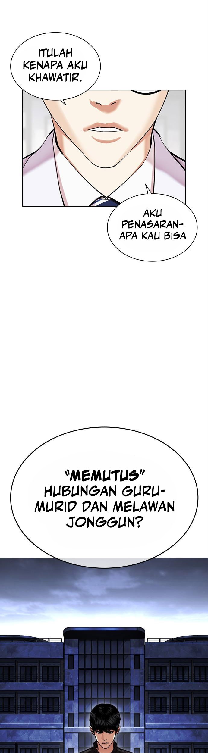Lookism Chapter 478 - halaman 4