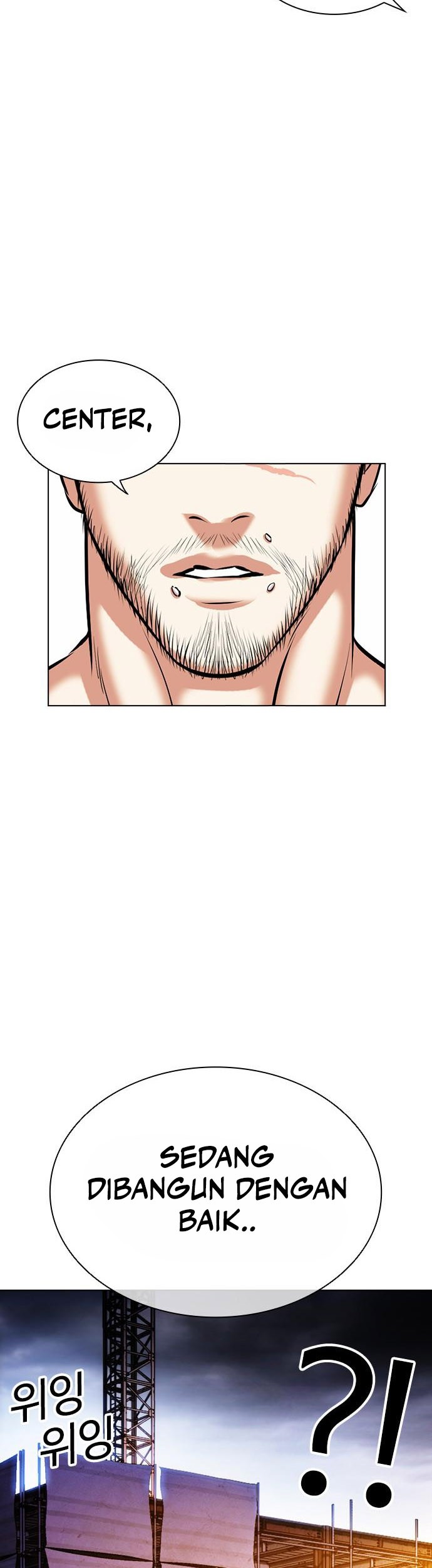 Lookism Chapter 478 - halaman 40