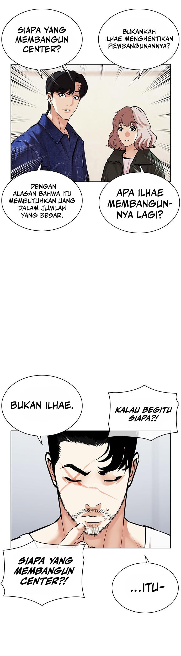Lookism Chapter 478 - halaman 42