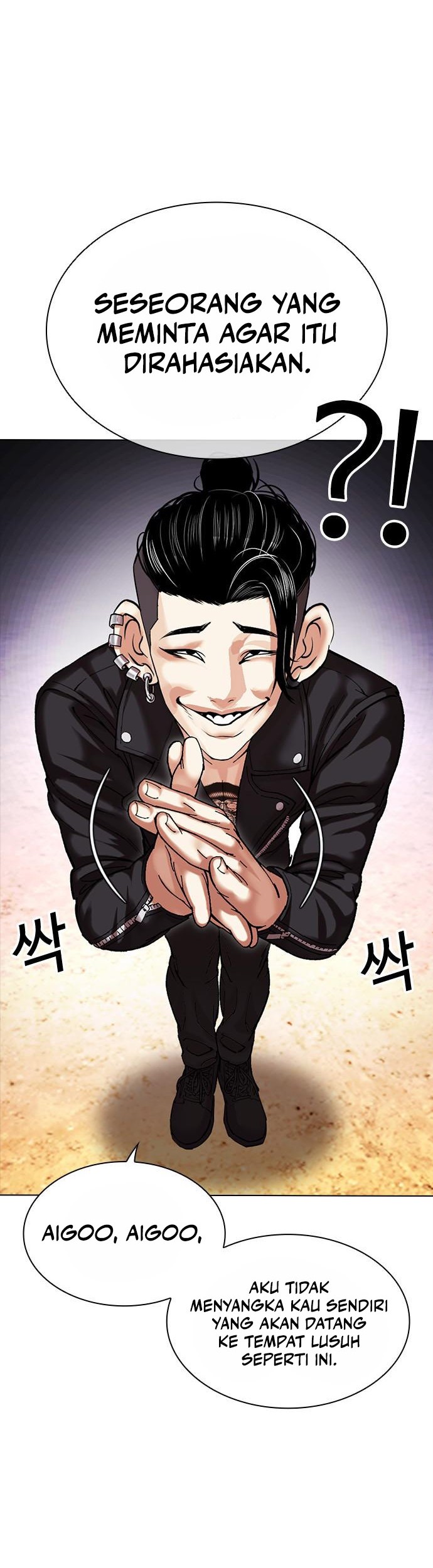 Lookism Chapter 478 - halaman 43