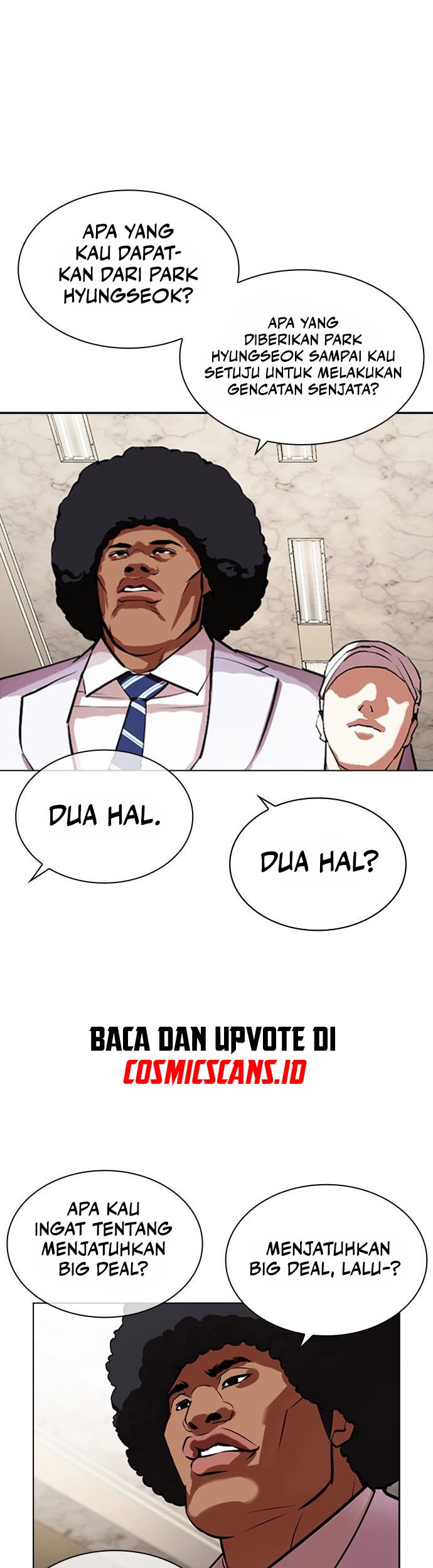 Lookism Chapter 478 - halaman 7
