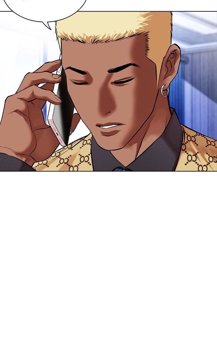 Lookism Chapter 478 - halaman 77
