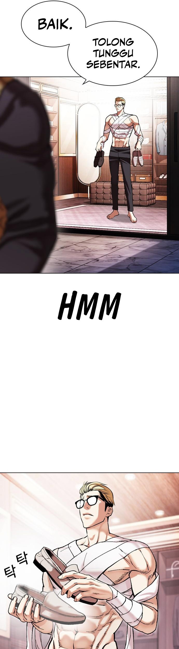 Lookism Chapter 478 - halaman 78