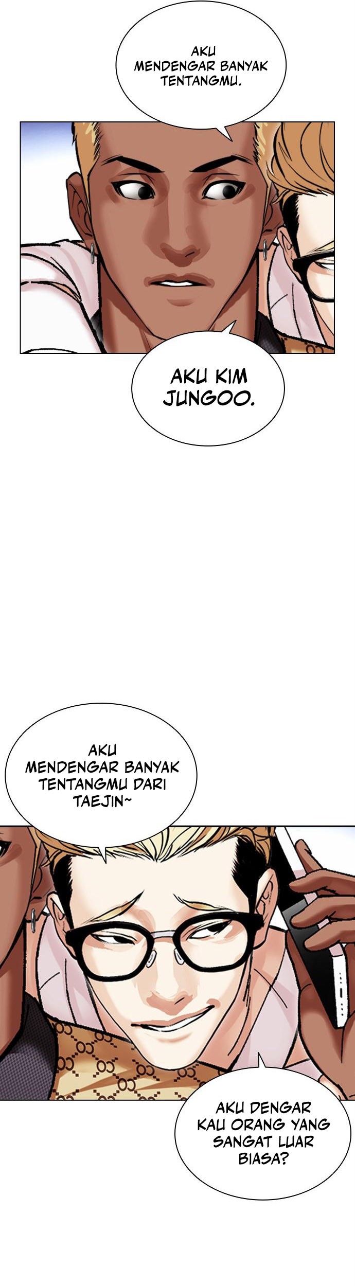 Lookism Chapter 478 - halaman 82