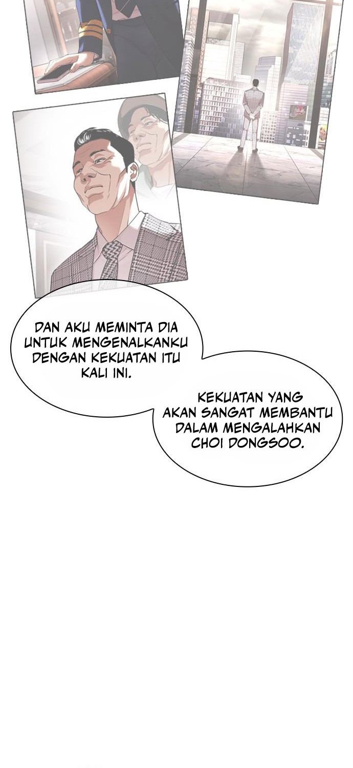Lookism Chapter 478 - halaman 9