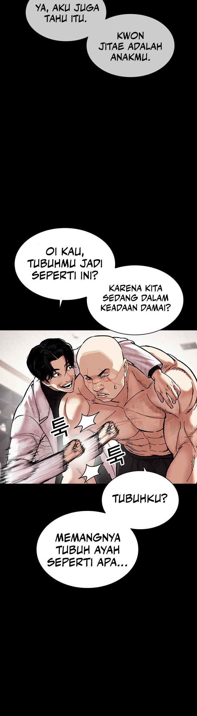 Lookism Chapter 479 - halaman 15