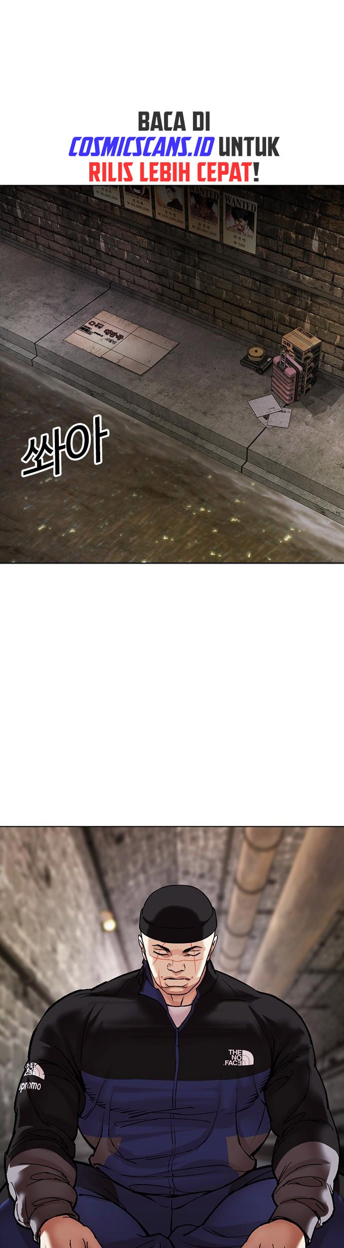 Lookism Chapter 479 - halaman 2