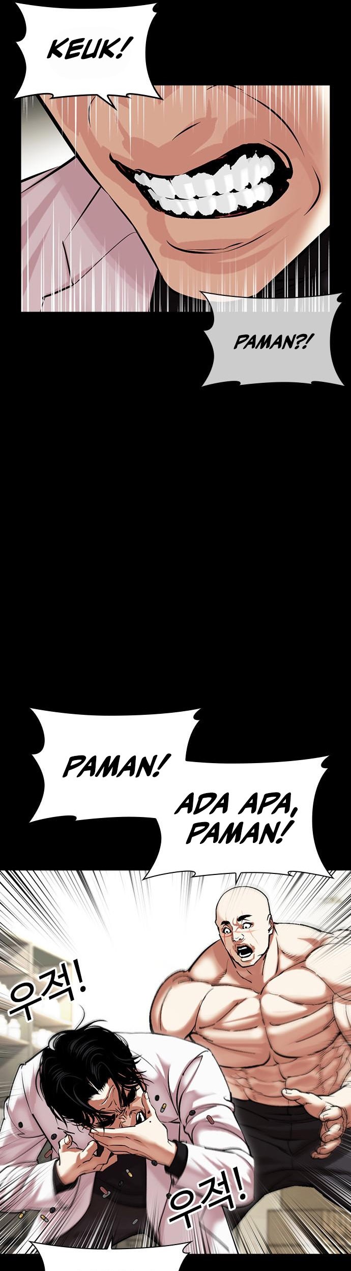 Lookism Chapter 479 - halaman 22