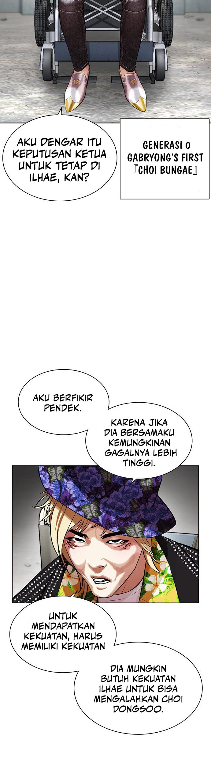 Lookism Chapter 479 - halaman 31