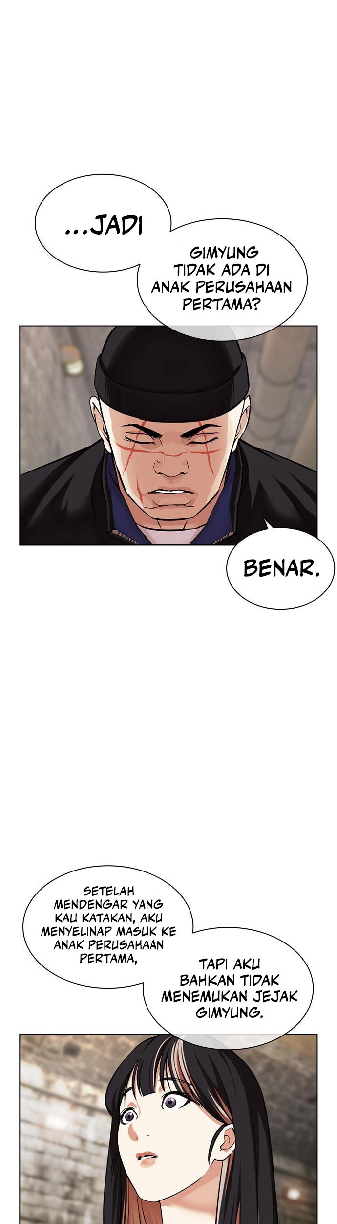 Lookism Chapter 479 - halaman 4
