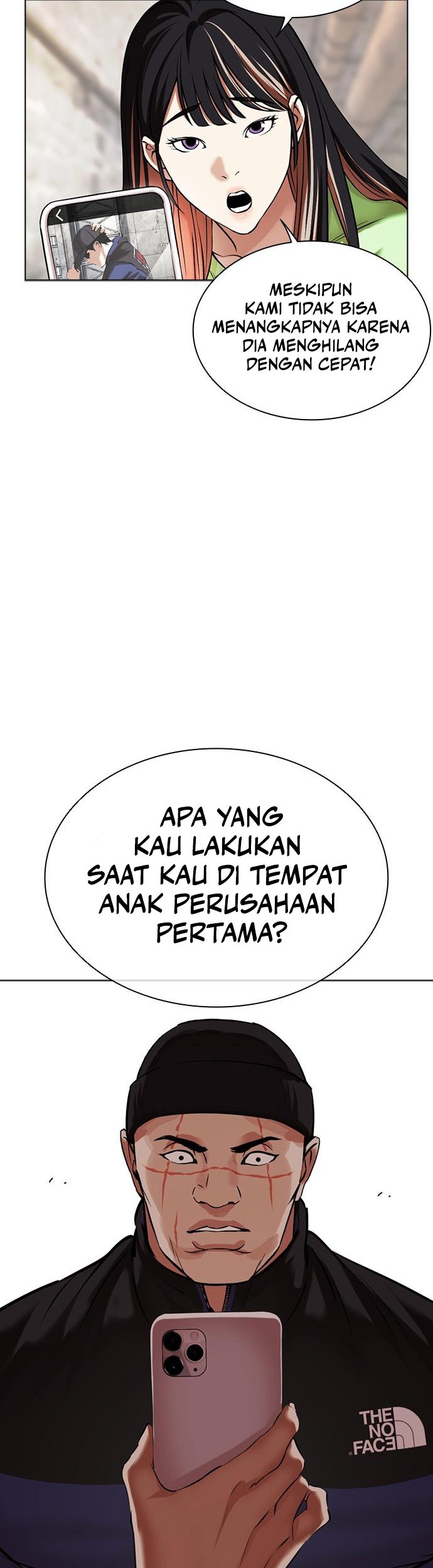 Lookism Chapter 479 - halaman 7