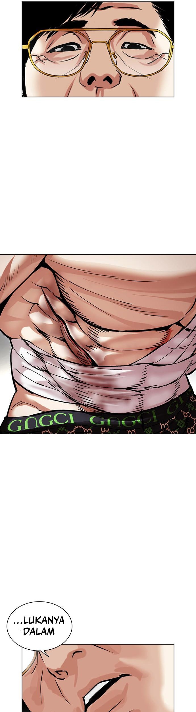 Lookism Chapter 479 - halaman 70