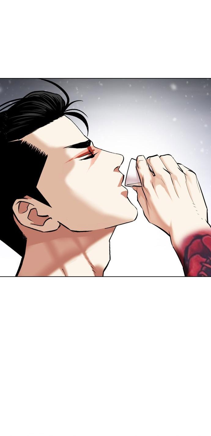 Lookism Chapter 479 - halaman 85