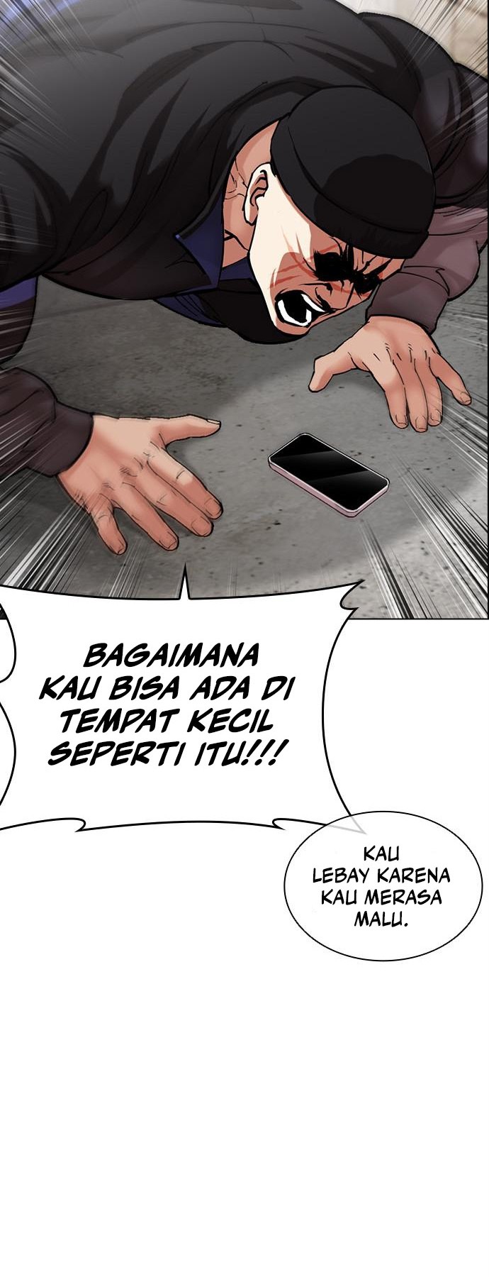 Lookism Chapter 479 - halaman 9