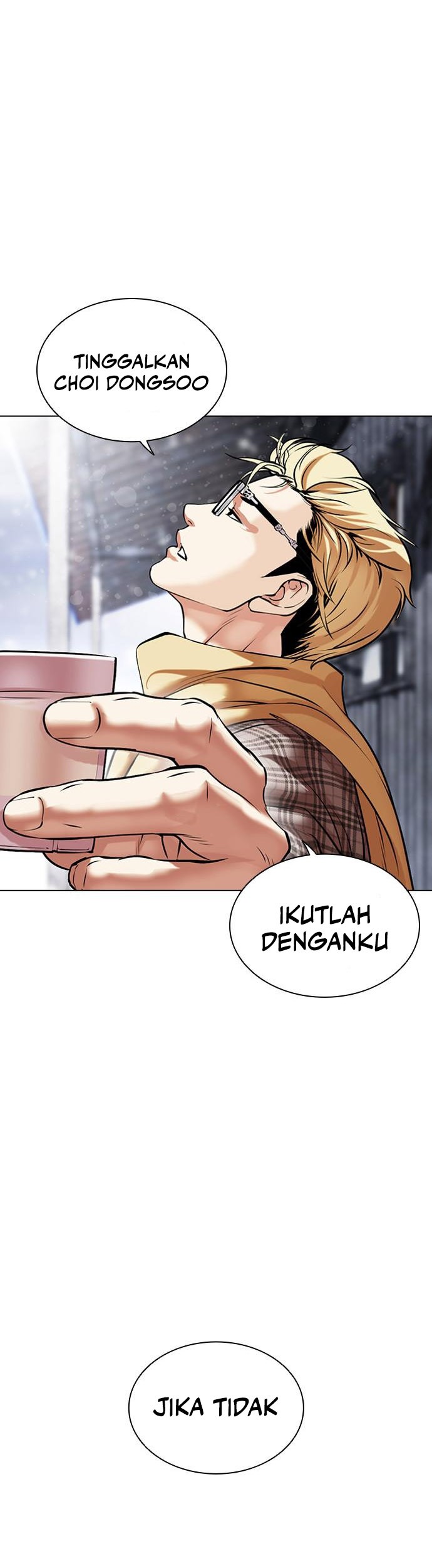 Lookism Chapter 479 - halaman 92
