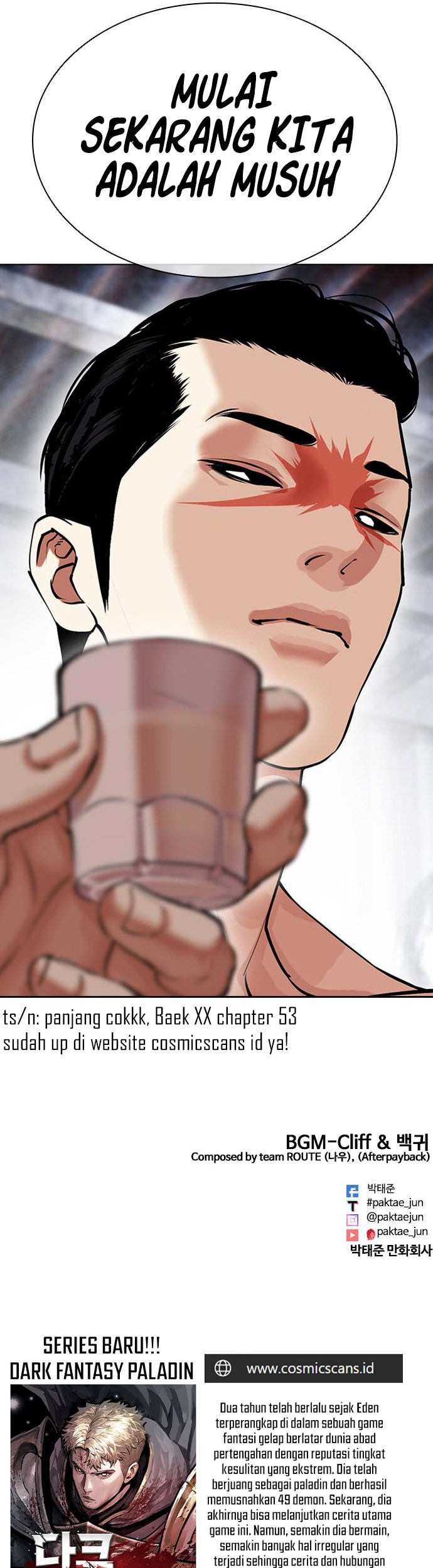 Lookism Chapter 479 - halaman 94