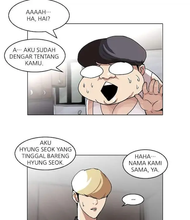 Lookism Chapter 48 - halaman 11