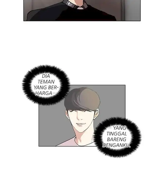 Lookism Chapter 48 - halaman 12