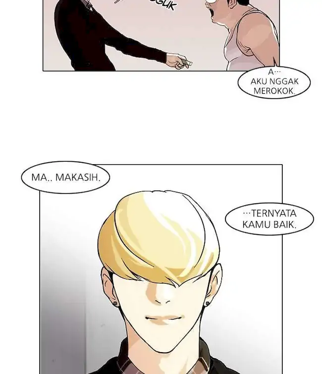 Lookism Chapter 48 - halaman 14