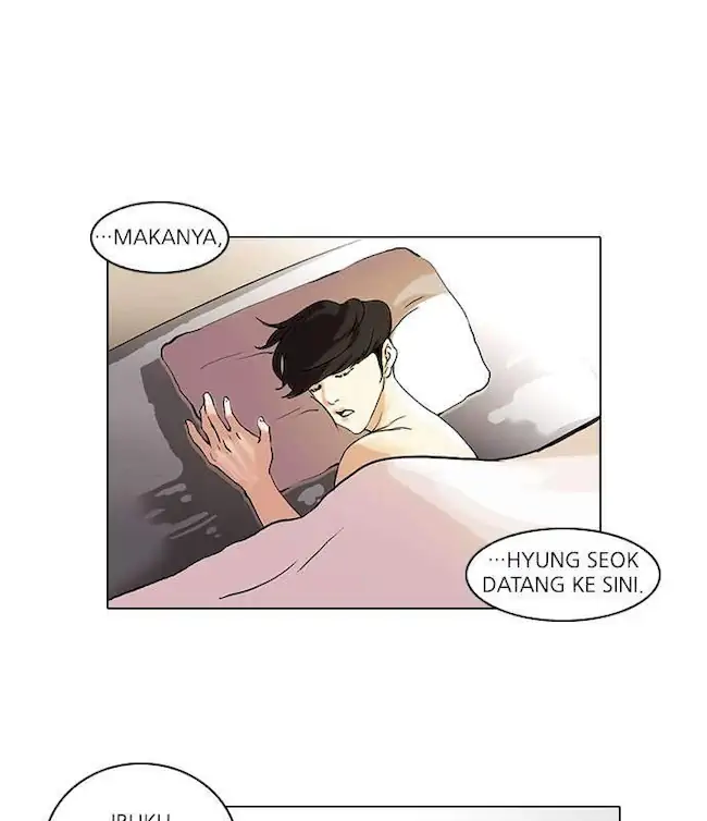 Lookism Chapter 48 - halaman 16