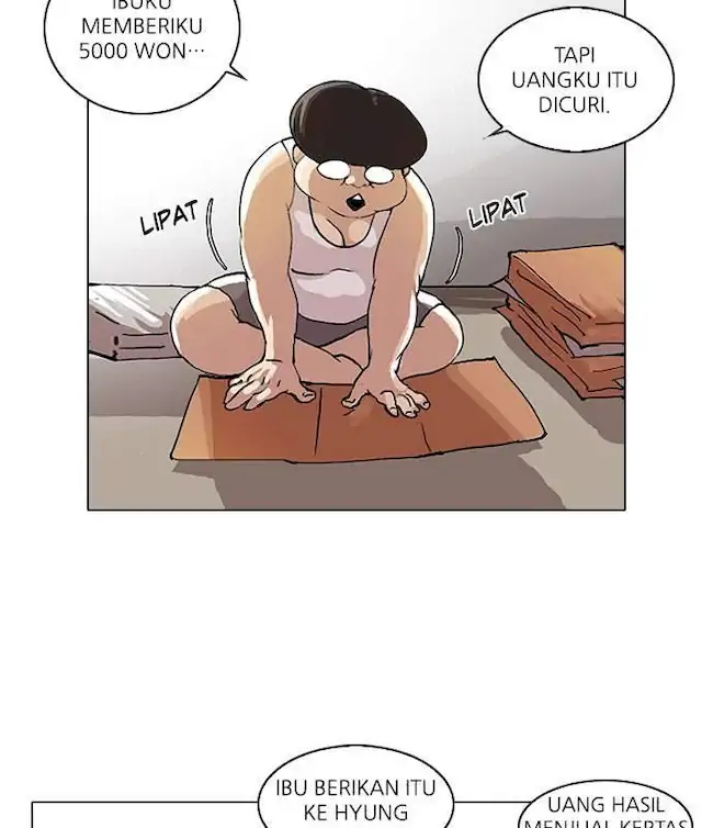 Lookism Chapter 48 - halaman 17