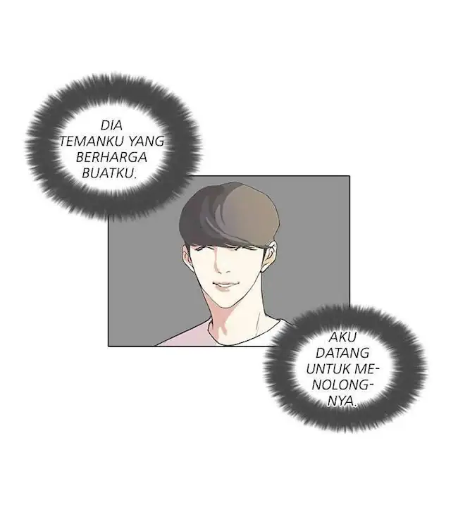 Lookism Chapter 48 - halaman 21