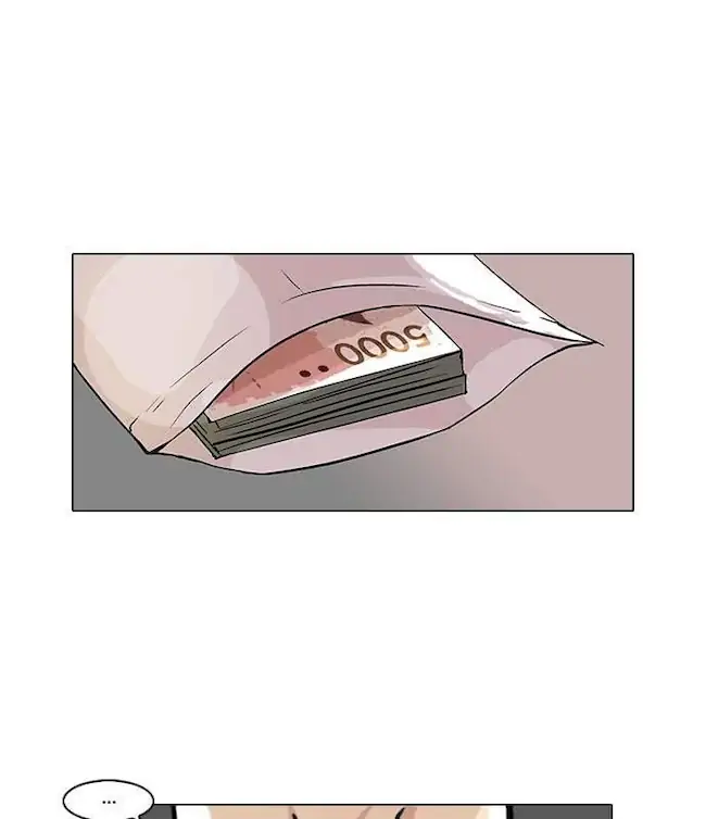 Lookism Chapter 48 - halaman 25