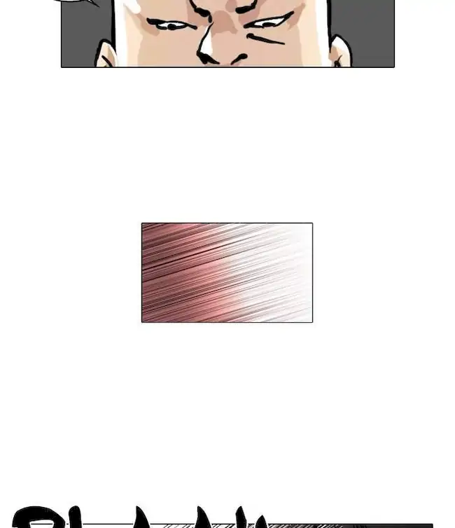 Lookism Chapter 48 - halaman 26