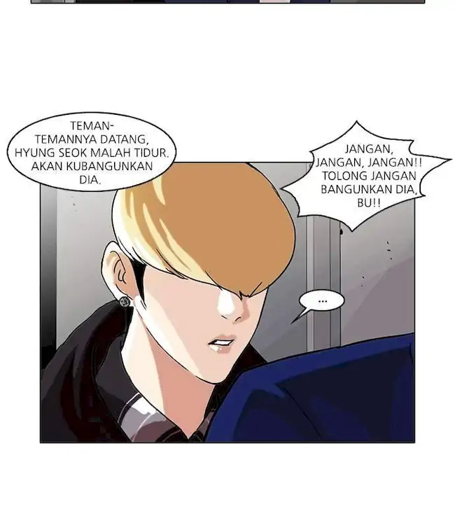Lookism Chapter 48 - halaman 4