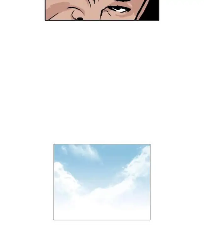 Lookism Chapter 48 - halaman 40