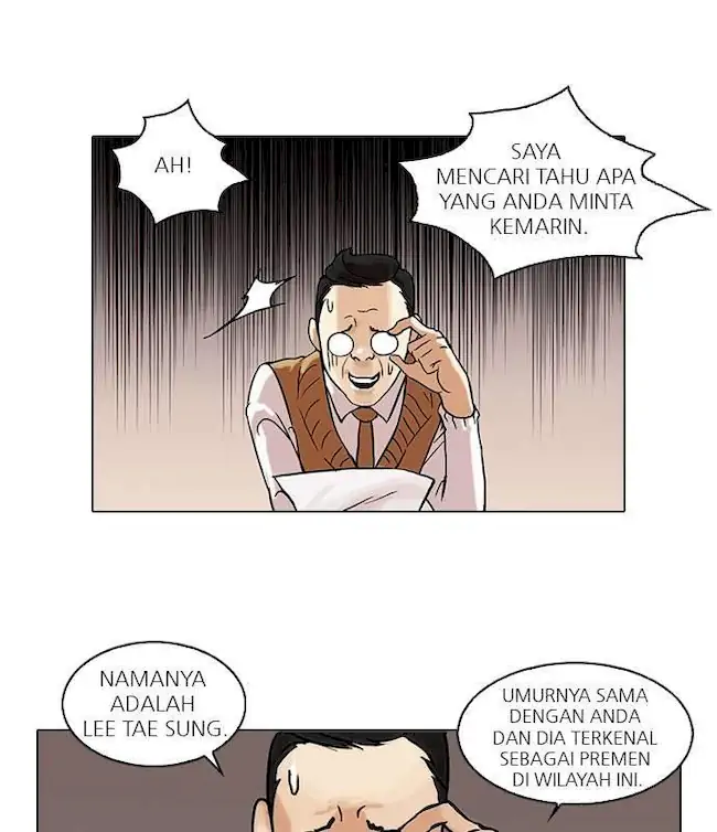 Lookism Chapter 48 - halaman 45