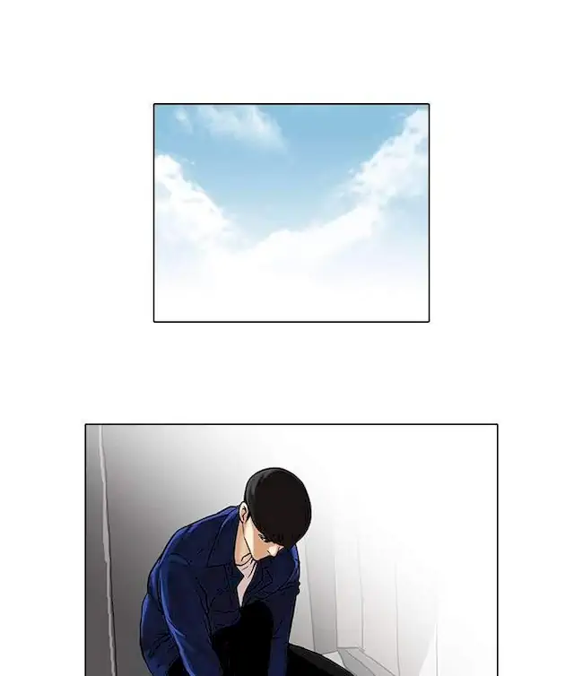 Lookism Chapter 48 - halaman 57