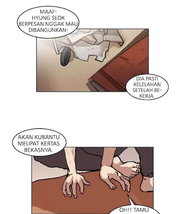 Lookism Chapter 48 - halaman 6